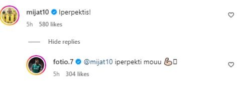 Γκατσίνοβιτς και Ιωαννίδης αποθέωσαν ο ένας τον άλλο στο Instagram