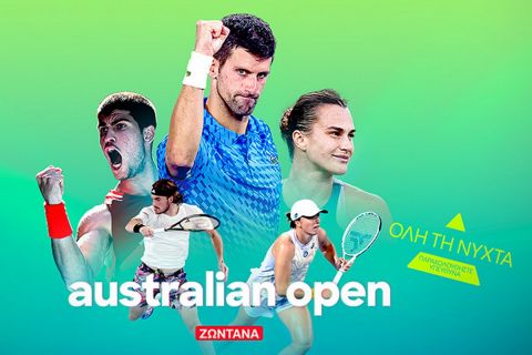 112o Australian Open: Το πρώτο Grand Slam της σεζόν στο τένις με Τσιτσιπά και Σάκκαρη στο Eurosport, διαθέσιμο στη Nova