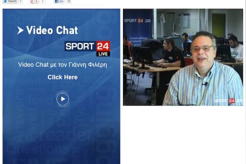 Νέο video chat από το Newsroom του Sport24.gr