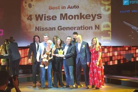 Χρυσό βραβείο για την καμπάνια Nissan Generation N 