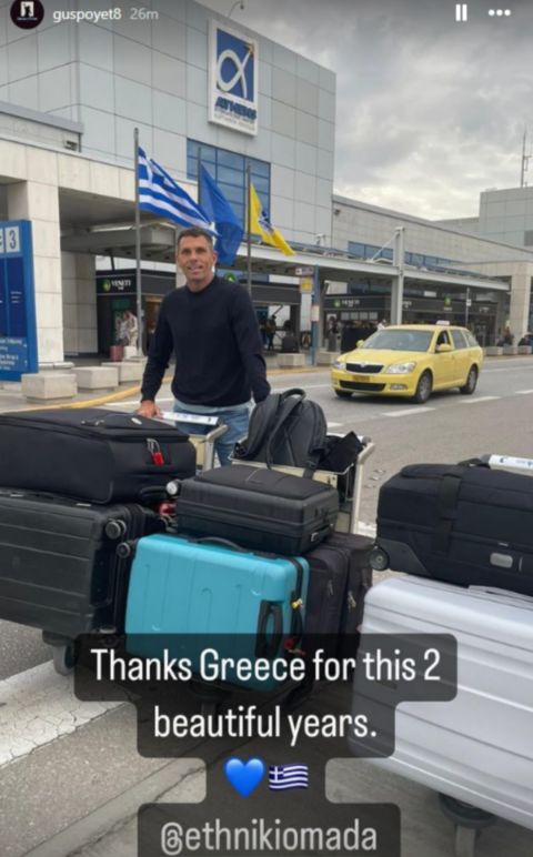 Ο Πογέτ αναχώρησε από την Ελλάδα και ευχαρίστησε άπαντες