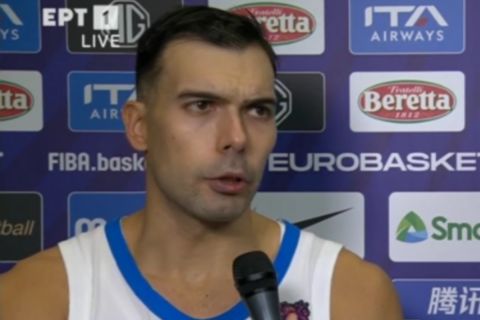 Εθνική Μπάσκετ - Σλούκας: "Ο Γιάννης είναι μεγάλο πλεονέκτημα για εμάς, αρκεί να το εκμεταλλευτούμε"