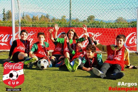 Coca-Cola Cup: Μεγάλη μπάλα και στο Άργος