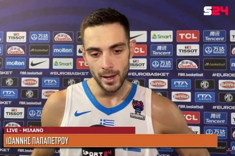Αποστολή EuroBasket, ο Ιωάννης Παπαπέτρου στην Game Night: "Μακάρι να μην τελειώσει ποτέ αυτό το τουρνουά"