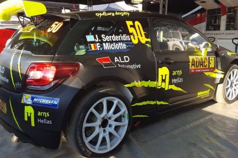Επιστροφή στο WRC για τον Ιορδάνη Σερδερίδη