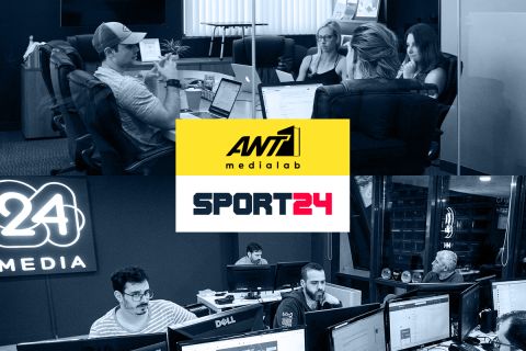 Νέα σχολή αθλητικής δημοσιογραφίας από το ANT1 MediaLab και το SPORT24