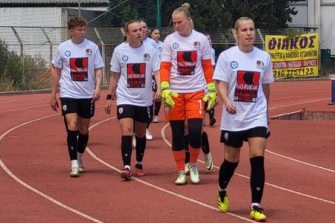 Παναθηναϊκός - ΠΑΟΚ: Το ηχηρό μήνυμα ενάντια στη βία κατά των γυναικών από τις παίκτριες των δύο ομάδων