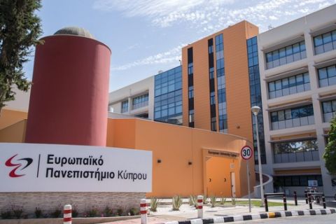 Ευρωπαϊκό Πανεπιστήμιο Κύπρου: Ποιότητα, Καινοτομία Και Ανάπτυξη 