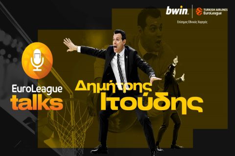 Ιτούδης: "Κορυφαίο πρωτάθλημα η EuroLeague, brutal οι ρυθμοί"
