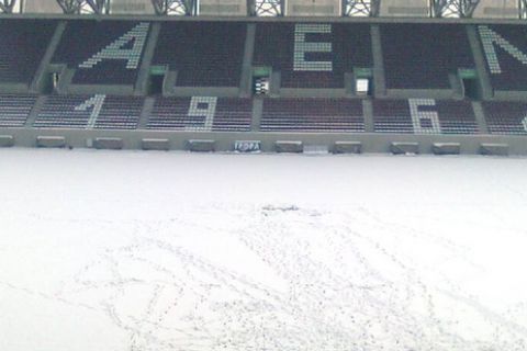 Χιονισμένο το AEL FC ARENA
