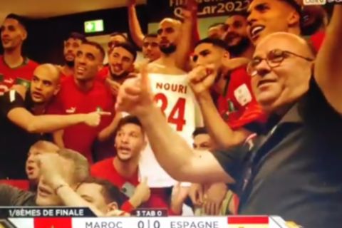 Μουντιάλ 2022, Μαρόκο: Η συγκινητική κίνηση των παικτών του Μαρόκου για τον Αμπντελχάκ Νουρί