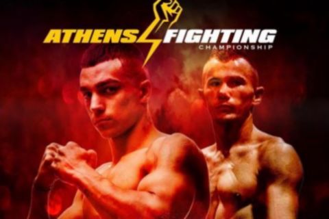 Ο Παναγιώτης Τσοχαταρίδης διεκδικεί στις 18 Φεβρουαρίου στο Athens Fighting Championship τον τίτλο WBC Mediterranean
