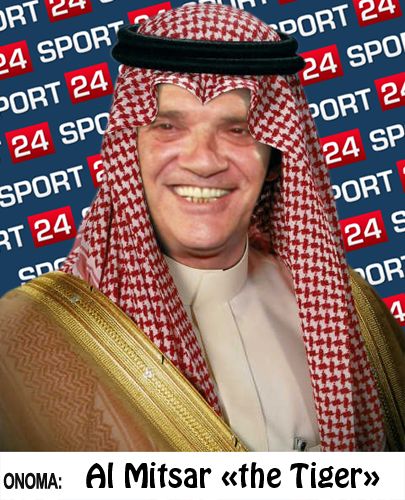 Γίνε κι εσύ Πρίγκιπας στο Sport24.gr