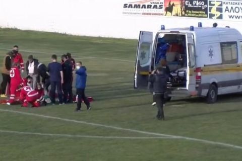 Παίκτης στην Ελασσόνα χτύπησε σοβαρά στο κεφάλι και το ασθενοφόρο έφτασε στο γήπεδο 40 λεπτά μετά