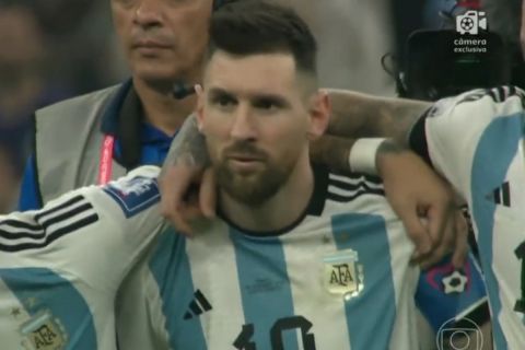 Ο Μέσι τη στιγμή που ο Μοντιέλ ευστοχεί και η Αργεντινή κατακτά το Παγκόσμιο Κύπελλο | 18 Δεκεμβρίου 2022