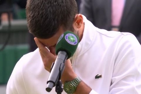 Τζόκοβιτς: Λύγισε ο Σέρβος κατά τη διάρκεια των δηλώσεών του μετά τον χαμένο τελικό του Wimbledon