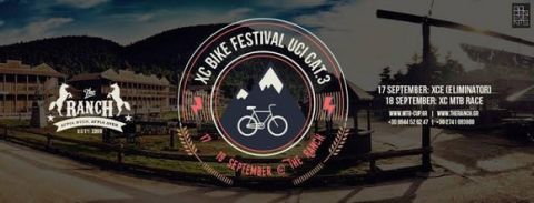 Γιορτή ορεινής ποδηλασίας τοXCBikeFestivalστο «TheRanch» στις 17-18 Σεπτεμβρίου