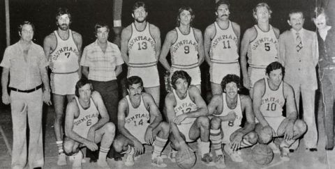 Η ομάδα μπάσκετ του Ολυμπιακού το 1978
