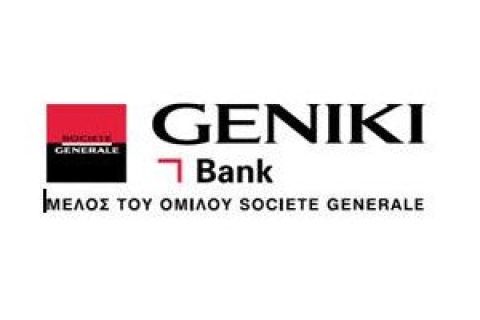 H GENIKI Bank στηρίζει την Ομάδα Αιγαίου