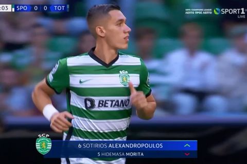Σπόρτινγκ - Τότεναμ: Ο Αλεξανδρόπουλος έκανε ντεμπούτο στο Champions League