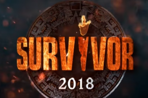 Το trailer για την πρεμιέρα του Survivor 2
