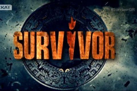Ανακοίνωση ΣΚΑΪ για το στοίχημα στο «Survivor»!