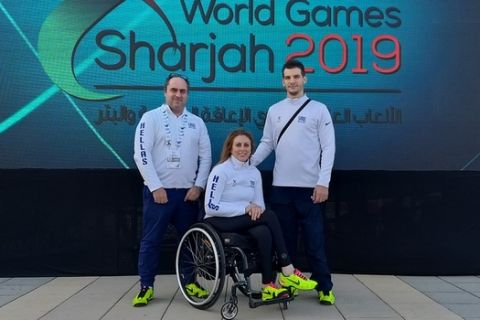 IWAS World Games 2019: "Χρυσός" ο Ντούνης στο Παγκόσμιο Κύπελλο
