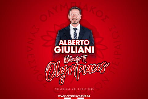 Ολυμπιακός βόλεϊ ανδρών: Ανακοίνωσε τον Τζουλιάνι