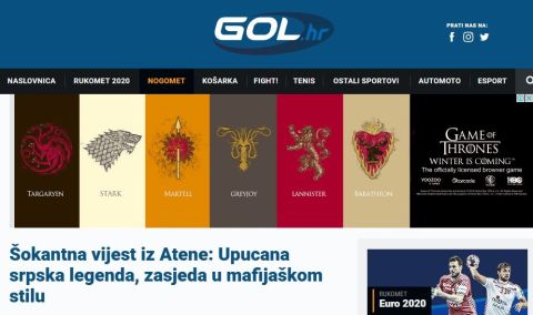 Διεθνή ΜΜΕ: "Μαφιόζικη ενέδρα σε Κοβάσεβιτς"