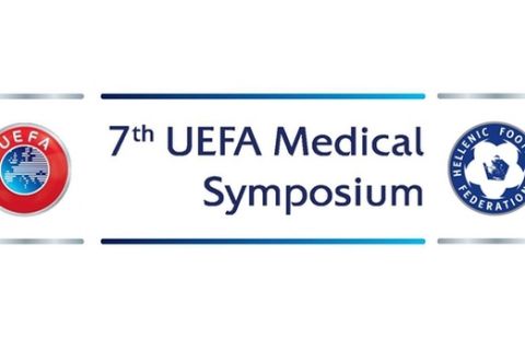 Το 7ο ιατρικό συνέδριο της UEFA στην Αθήνα