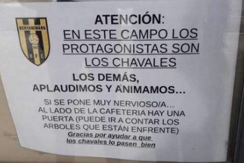 Ισπανική ακαδημία ποδοσφαίρου στέλνει "κάφρους" γονείς να μετρούν δέντρα αντί να τσακώνονται