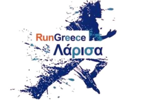 Ρεκόρ συμμετοχών στο Run Greece της Λάρισας