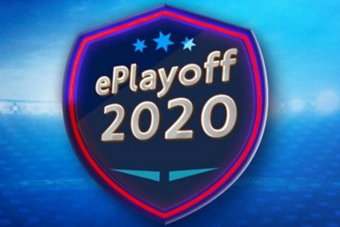 Η 2η αγωνιστική  των ePlayoff2020 στα Novasports!
