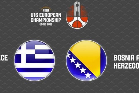 LIVE stream: Ελλάδα - Βοσνία (EuroBasket Παίδων)