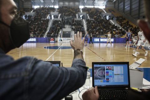 Ασύλληπτος θησαυρός, η ΕΟΚ ψηφιοποίησε το στατιστικό αρχείο του ελληνικού μπάσκετ