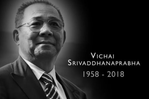 Το συγκινητικό VIDEO του Sky Sports για τον Vichai Srivaddhanaprabha
