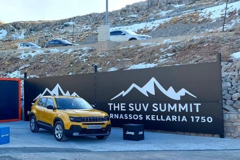The SUV Summit