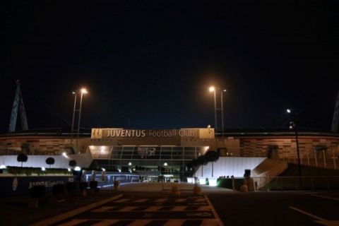 Ενημέρωση της ΠΑΕ για την είσοδο στο Juventus Stadium