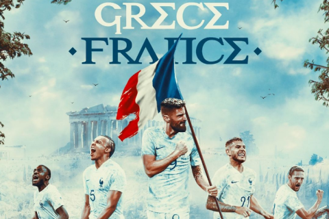 Εθνική Ελλάδας: Το εκπληκτικό εικαστικό των Γάλλων για το ματς με την Ελλάδα