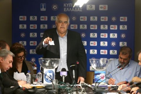 Ορίστηκαν οι αναμετρήσεις του Κυπέλλου Ελλάδος για τη φάση των "16"