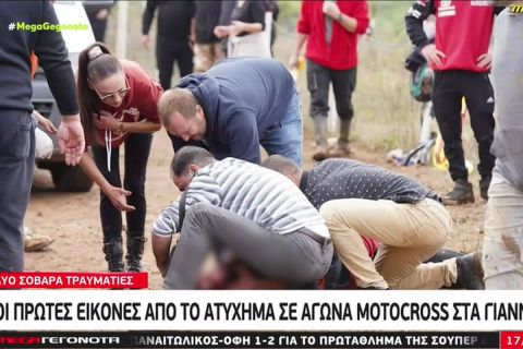 Ντοκουμέντο από το σημείο του ατυχήματος που έστειλε στο νοσοκομείο και σε σοβαρή κατάσταση δυο θεατές σε αγώνα Motocross στα Γιαννιτσά