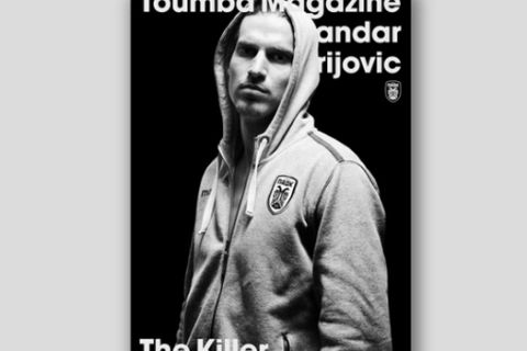 Ο Πρίγιοβιτς - "The killer" στο εξώφυλλο του "Toumba Magazine"