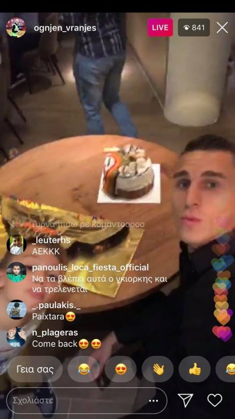 Ο Βράνιες γιόρτασε τα γενέθλιά του με τεράστια τούρτα ΑΕΚ