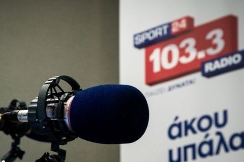 Η αγωνιστική δράση του Σαββατοκύριακου στον Sport24 Radio 103,3