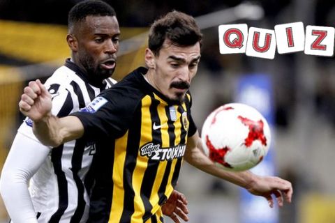 QUIZ ΑΕΚ - ΠΑΟΚ: Ποιος από τους δύο παίκτες έχει πάρει Κύπελλο Ελλάδας; 
