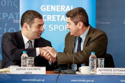 Ο εντεταλμένος της UEFA Ζόραν Λάκοβιτς με τον Υφυπουργό Αθλητισμού Λευτέρη Αυγενάκη