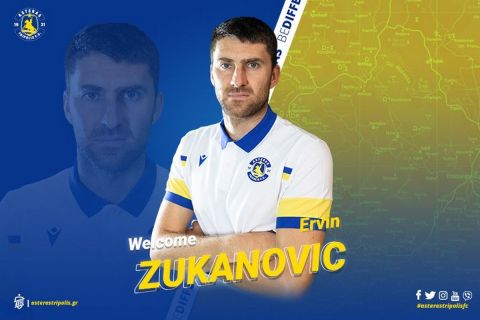 Αστέρας μεταγραφές: Ανακοίνωσε τον Έρβιν Ζουκάνοβιτς