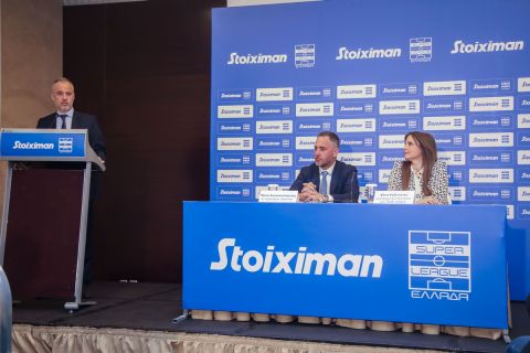 Εικόνες από την παρουσίαση της χορηγικής συμφωνίας της Super League με την Stoiximan