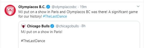 The Last Dance: Το tweet του Ολυμπιακού για τον αγώνα με τους Μπουλς στο Παρίσι