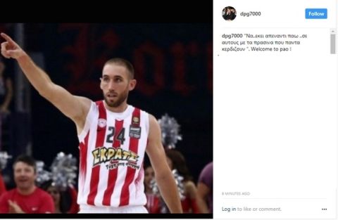Ανακοίνωσε Λοτζέσκι ο Δημήτρης Γιαννακόπουλος!